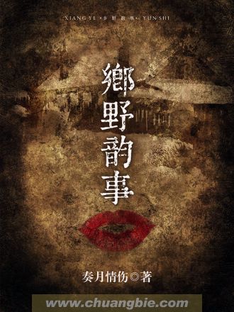 AAA成人小說